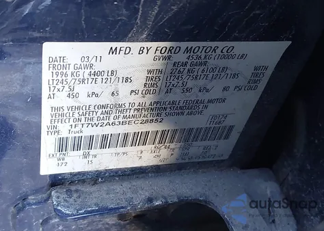 2011 Ford F-250 Xl из США, поврежденный, VIN 1FT7W2A63BEC28852